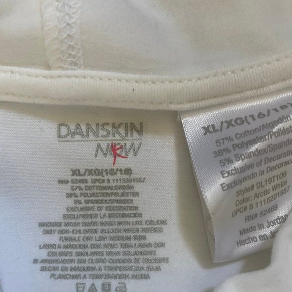 White Danskin Hoodie - Picture 3 of 4